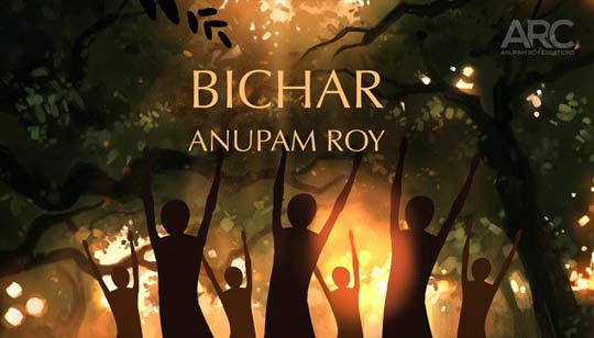 Bichar Lyrics by Anupam Roy from Adrishyo Nagordolar Trip