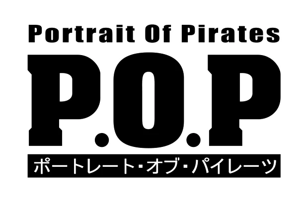 Portrait Of Pirates Neo