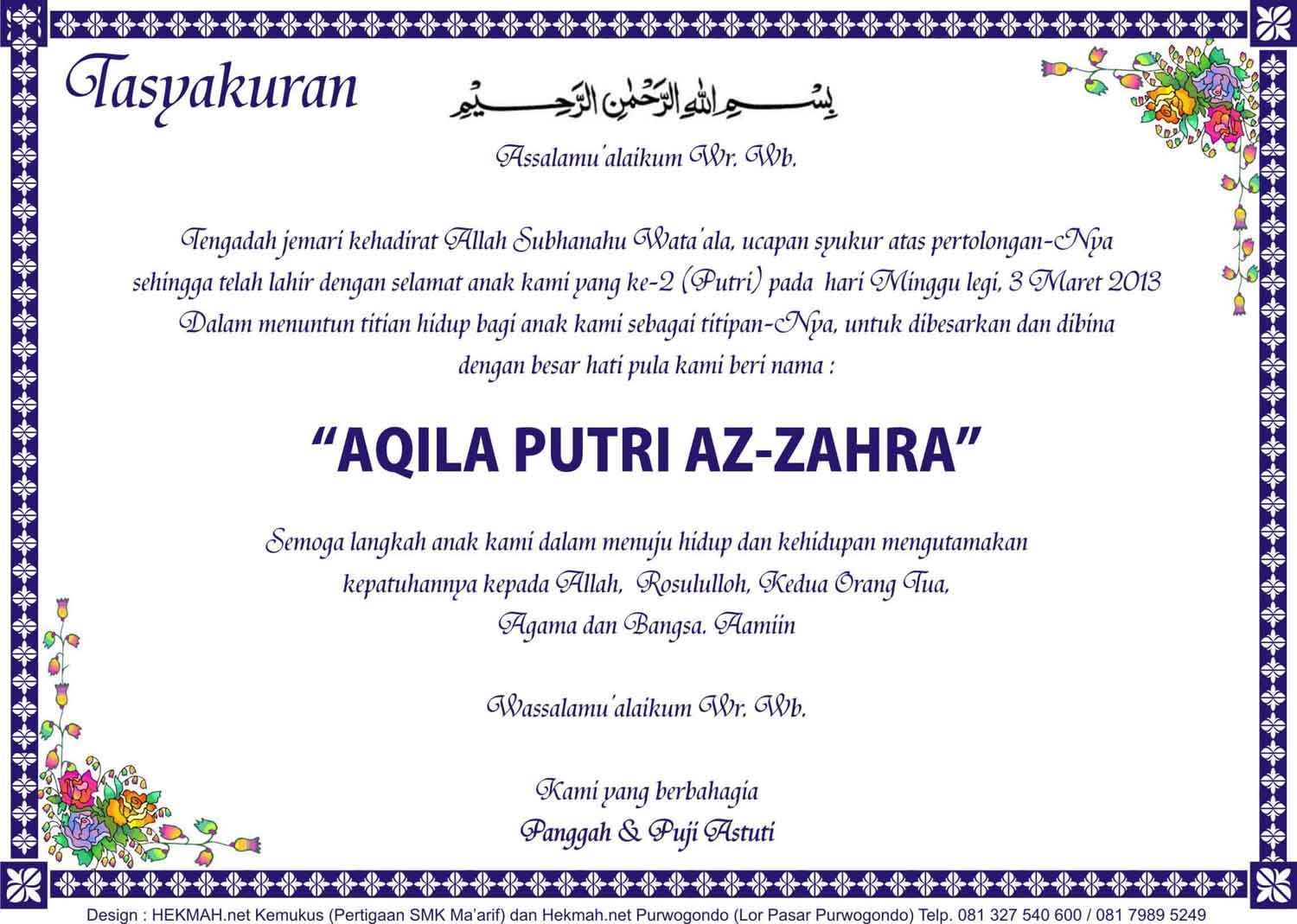  agi pasangan muslim yang sedang mempunyai anak Contoh Surat Undangan Aqiqah Tasyakuran Kelahiran Bayi