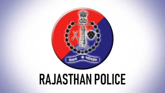 Rajasthan police Answer key 6,7,8 