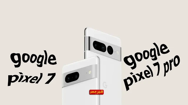 Pixel7-and-pixel7-pro
