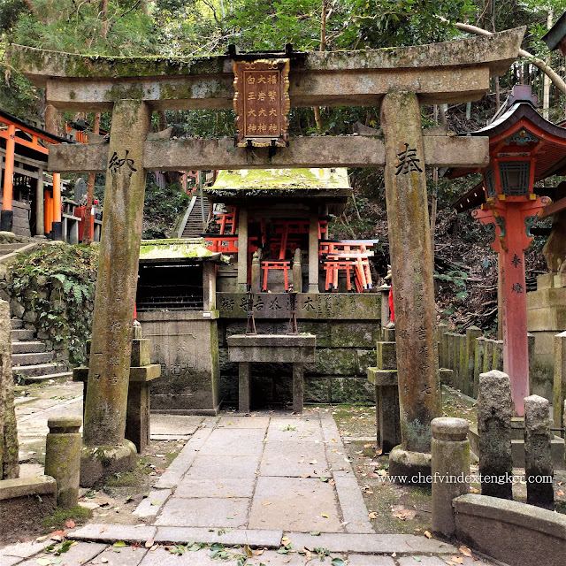 fushimi inari, vindex tengker