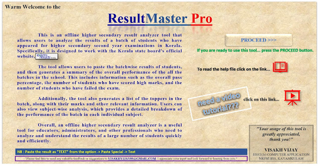 result master pro intro page