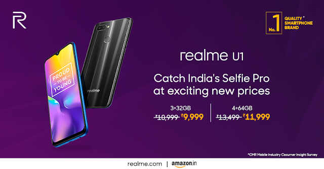 Realme U1 gets another price cut, now available with starting price Rs. 9,999 