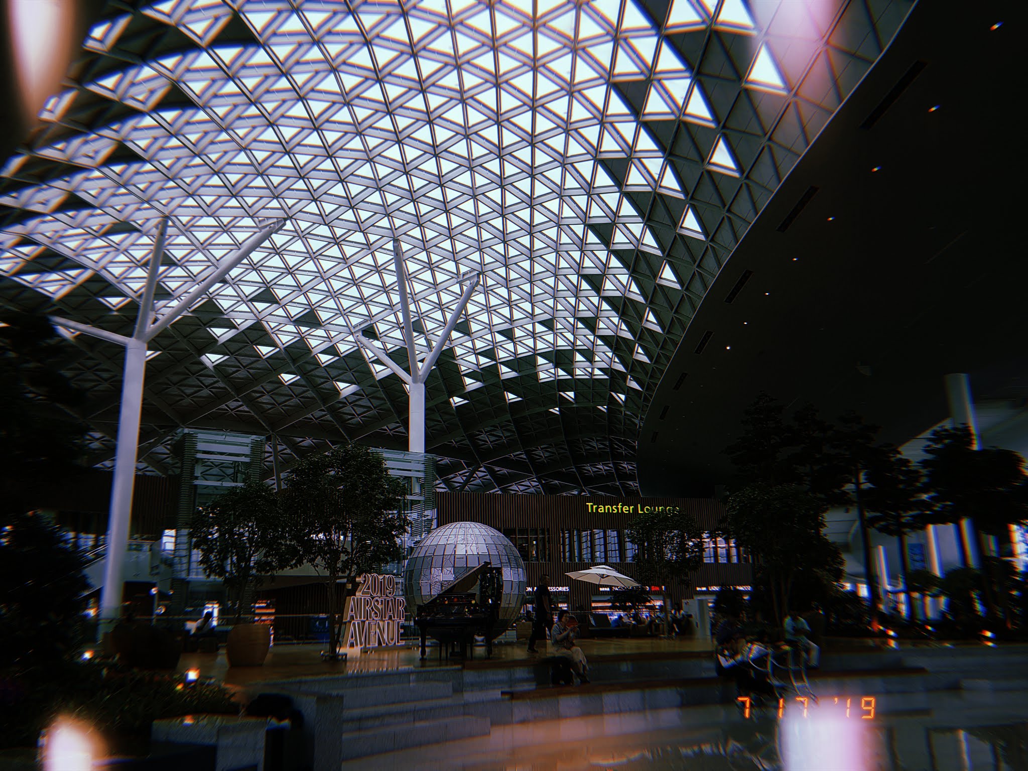 Incheon International Airport, Terminal 2