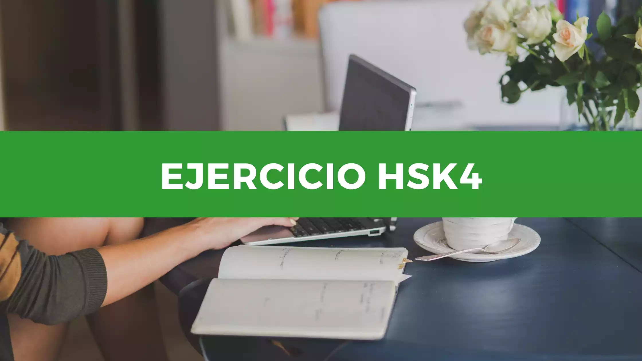 ¿Sabes cómo se dice: formulario, página, hoja, ahorrar, universal, segundo, vacío y más en chino? | Ejercicio HSK4 - Escoge la opción correcta