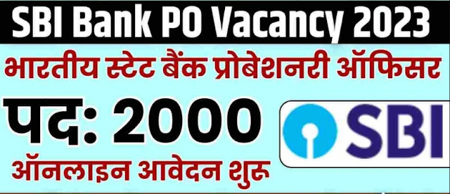 Apply Now for SBI PO Recruitment 2023, Top 2000 Vacancies