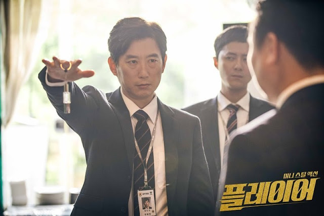 The Player First Impressions Korean drama