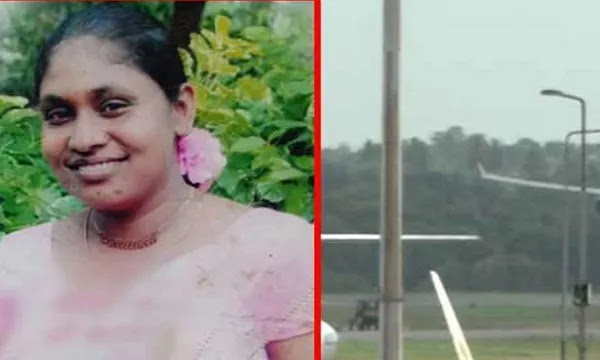 சவூதியில் பணியாற்றி நாடு திரும்பிய குழந்தைகளின் தாய் மர்மமான முறையில் மாயம்