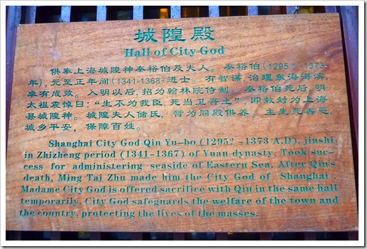 P1090190