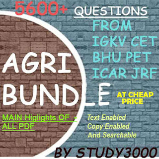 Agri Bundle