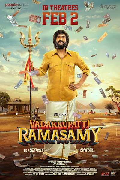Vadakkupatti Ramasamy Box Office Collection Day Wise, Budget, Hit or Flop - Here check the Tamil movie Vadakkupatti Ramasamy Worldwide Box Office Collection along with cost, profits, Box office verdict Hit or Flop on MTWikiblog, wiki, Wikipedia, IMDB.