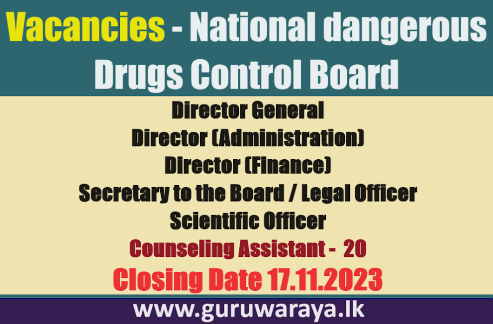 Vacancies - National dangerous Drugs Control Board