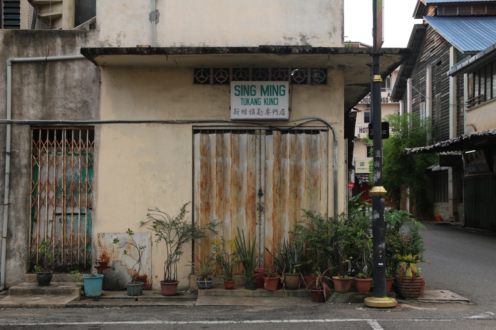 Temerloh