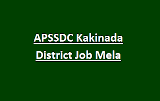 APSSDC Kakinada District Job Mela