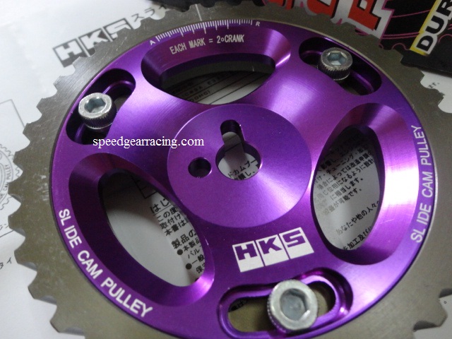 Speedgear Racing: HKS cam pulley for Daihatsu / Perodua 