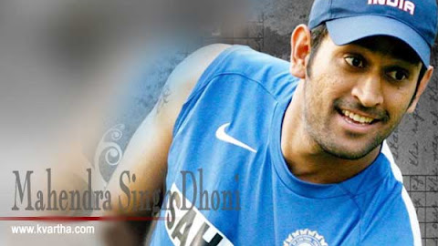 I LIKE Mahendra Singh Dhoni