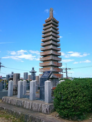 板持十三重塔(富田林市)