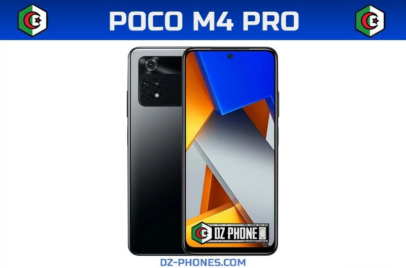 Xiaomi Poco M4 5G - Alger Algeria