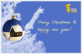Christmas And New Year Wish 2013 with Snow house, images, pictures, wishes, greeting cards animation, wallpapers