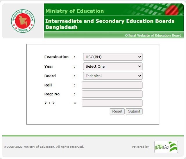 HSC BM Result 2023 || HSC BM Result published