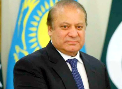 Former Prime Minister Nawaz Sharif