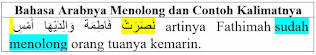 Bahasa Arab Menolong dan contoh kalimatnya