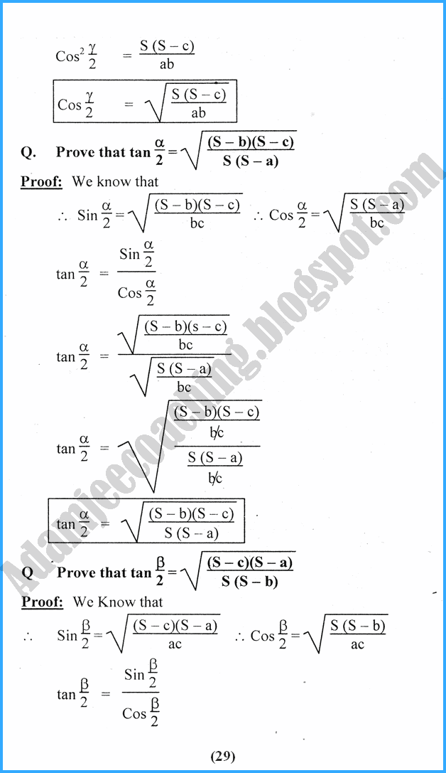 solutions-of-triangles-definitions-and-formulae-mathematics-11th