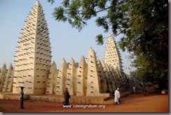 Mosque in Bangladesh