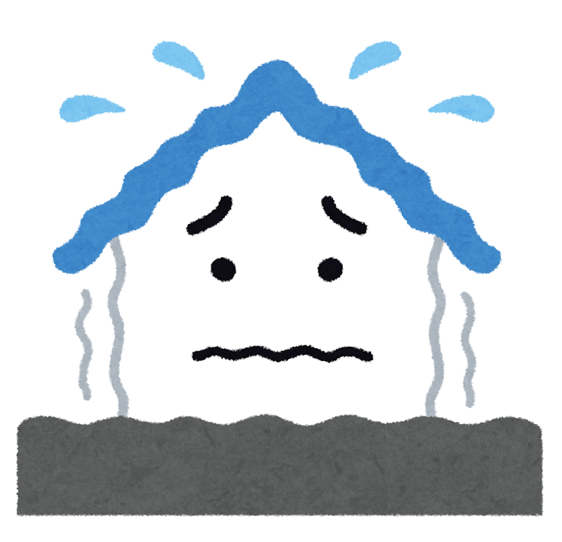 耐震性の低い家のイラスト かわいいフリー素材集 いらすとや