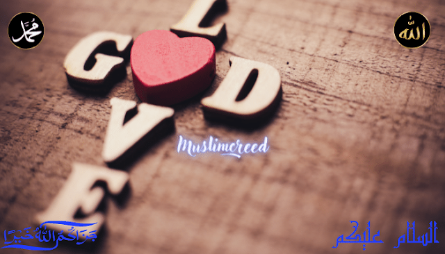 Ways Of Understanding The Attributes Of Allah