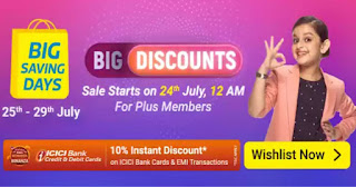 [ Over Now ] The List of Best Deals in Flipkart Big Savings Days