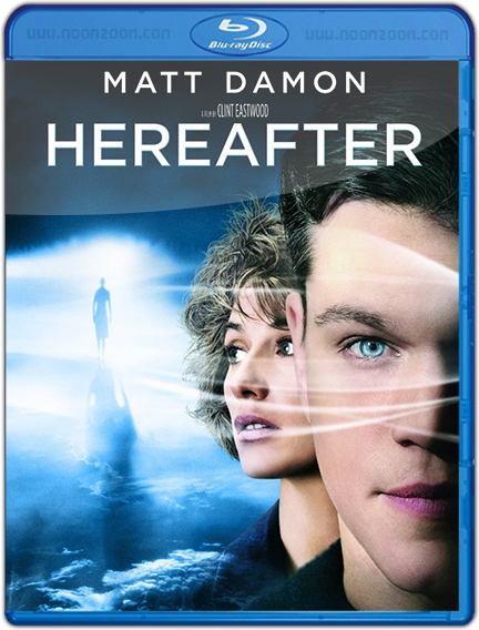 [Mini-HD] Hereafter (2010) ความตาย ความรัก ความผูกพัน [720p][พากย์ไทย+อังกฤษ][บรรยายไทย+อังกฤษ]
