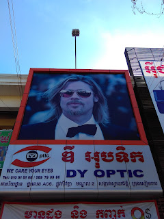 loja propaganda Brad Pitt Camboja