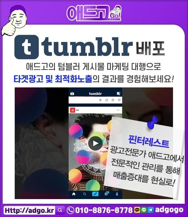 부산중고가전제품매입