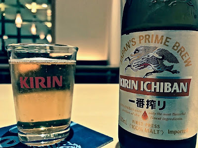 Akashi, Kirin beer