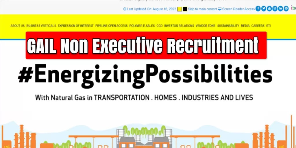 GAIL Non Executive Recruitment 2022