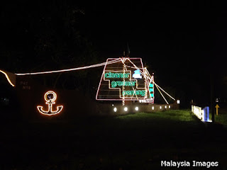 Iconic of Nibong Tebal Firefly and Ship (February 15, 2017)