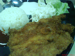 chicken chop