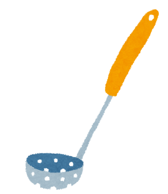 調理器具のイラスト 網じゃくし かわいいフリー素材集 いらすとや 調理器具のイラスト 網じゃくし かわいいフリー素材集 いらすとや