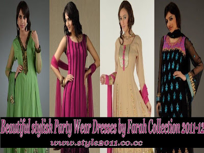  Pakistani Fashion Dresses 2011 on Top Fashion Designers Clothing   Beautiful Party Wear Dresses