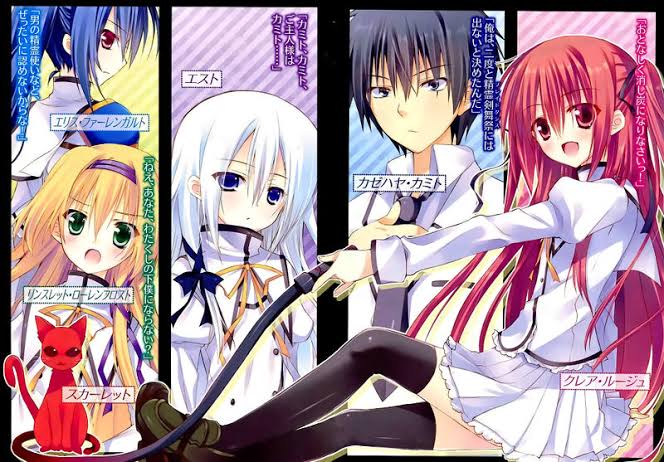 Seirei Tsukai no Blade Dance (1-12) + 6 Special Subtitle Indonesia Batch Download