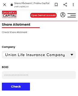 Union Life Insurance IPO Result