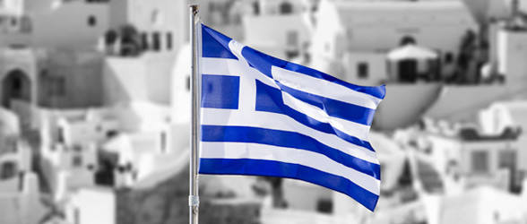 Σχεδιασμένη δήμευση ιδιωτικής περιουσίας των Ελλήνων