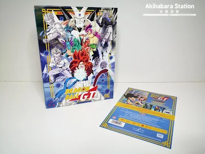 Review de Dragon Ball GT BOX: Sagas Completas, de Selecta Visión.