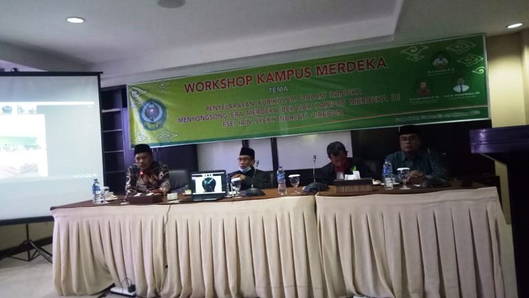 Faculty of Shariah & Islamic Economics, IAIN Syekh Nurjati Cirebon