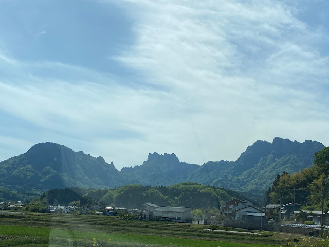 Mt. Myougi from the road