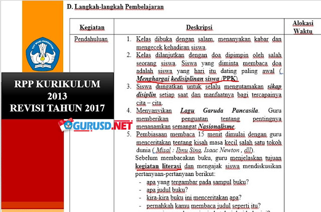 Contoh RPP Kurikulum 2013 Revisi Tahun 2017