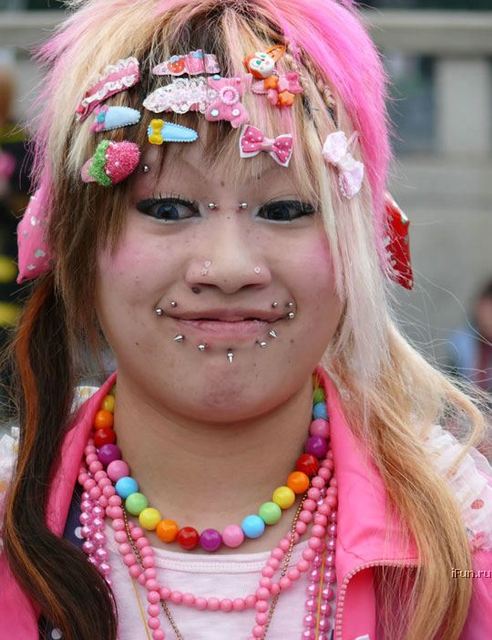 Japanese emo hairstyle with the original face with the Japanese people emo