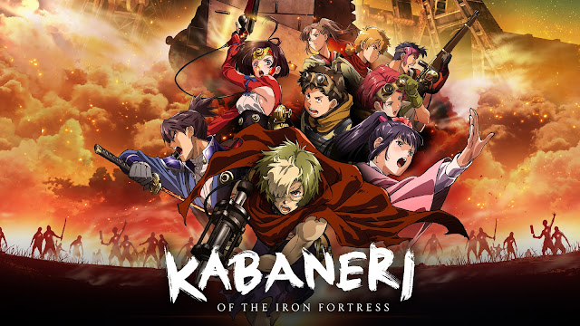 Kabaneri of the Iron Fortress